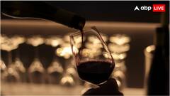 मिल गई दुनिया की सबसे पुरानी वाइन, 2000 साल पुराने मकबरे में थी कैद