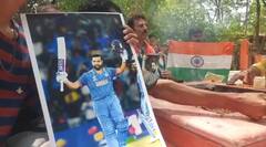 टी20 वर्ल्ड कप के फाइनल में भारत की जीत के लिए काशी में हुआ विजय हवन, भगवान से भी की प्रार्थना