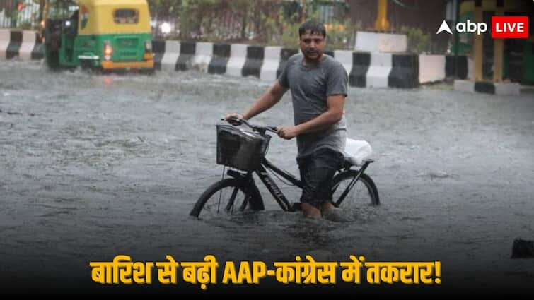 Delhi Rain Waterlogging AAP Saurabh Bhardwaj Attack Congress Devendra Yadav Says Not Win in Two Election Delhi Rain: 'दो चुनाव में नहीं खोल पाए खाता...', कांग्रेस ने दिल्ली में जलजमाव पर घेरा तो AAP ने कसा तंज