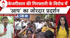 Arvind Kejriwal Bail News: केजरीवाल की गिरफ्तारी के विरोध में AAP का जोरदार प्रदर्शन | AAP