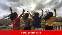 Weather Update : আর কয়েকঘণ্টাতেই হতে পারে তুমুল বৃষ্টি, আবহাওয়া দফতর কোন কোন জেলাকে সতর্ক করল?