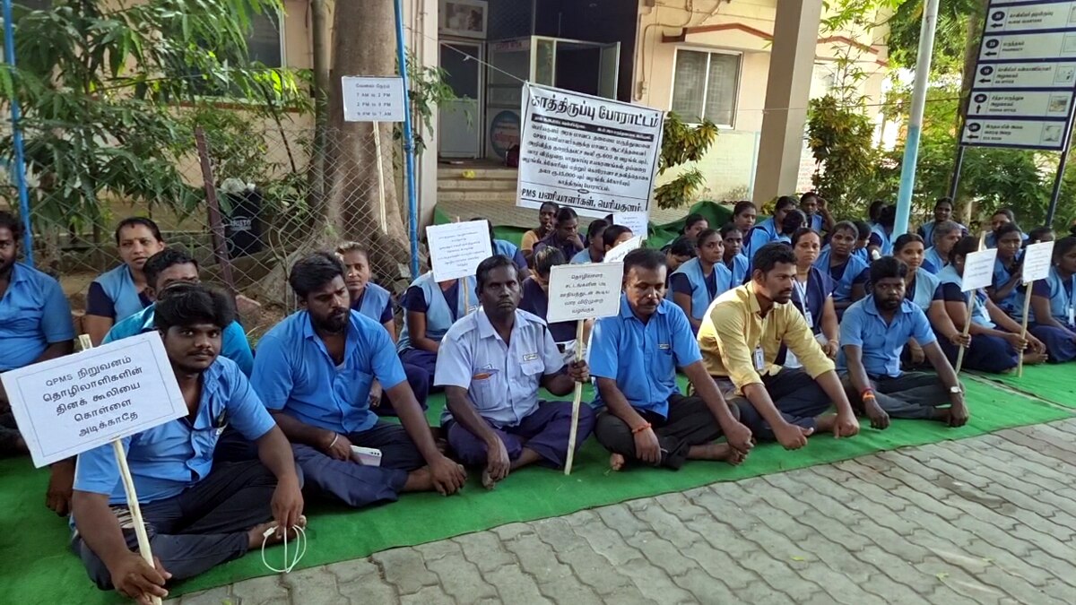 பெரியகுளம் அரசு மருத்துவமனை ஒப்பந்த ஊழியர்கள் போராட்டம் - நோயாளிகள் கடும் அவதி