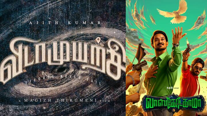 Today Movies Update : மகிழ் திருமேனி அஜித் குமாரை வைத்து இயக்கிவரும் விடாமுயற்ச்கி படத்தை தீபாவளிக்கு வெளியாகலாம் என கூறப்படுகிறது