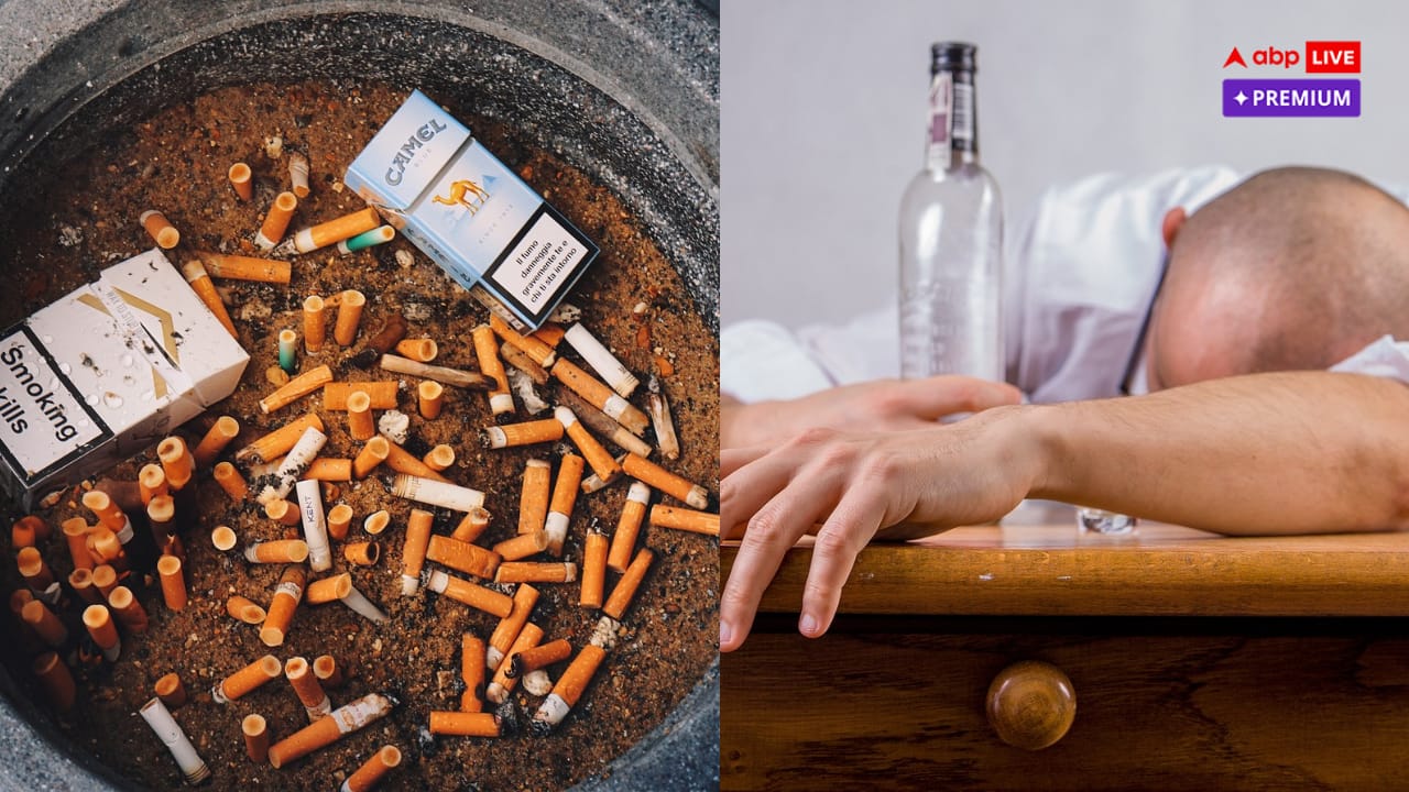 Addiction: লাগামছাড়া নেশা বিপদে ফেলছে আপনাকে ? কী করলে নিয়ন্ত্রণ আসবে, সুস্থ হবেন দ্রুত ?