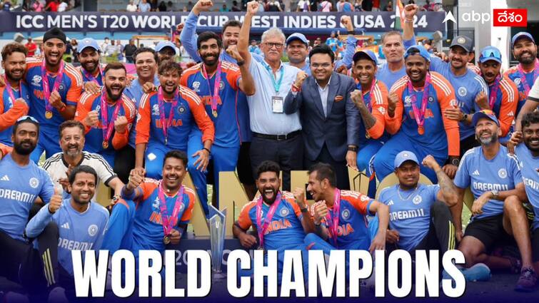 BCCI announce Rs 125 crore prize money for Team India after T20 World Cup 2024 win BCCI Prize Money: టీమిండియాపై బీసీసీఐ కనకవర్షం, టీ20 వరల్డ్ కప్ నెగ్గిన జట్టుకు భారీ నజరానా