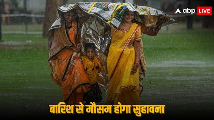 Weather Updates: देशभर में मानसून पूरी तरह से आ चुका है. उत्तर भारत से लेकर दक्षिण भारत तक झमाझम बारिश देखने को मिल रही है, जिसकी वजह से कई जगहों पर जलजमाव भी हो रहा है.