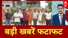 T20 IND Vs SA Final: रुड़की में ऋषभ पंत के घर टीम इंडिया की जीत के बाद जश्न का माहौल | ABP News