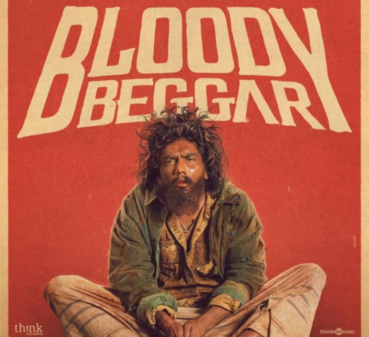 நெல்சன் தயாரிப்பில் கவின் ஹீரோவாக நடித்து வரும் படம் ப்ளடி பெக்கர். இந்த படத்தை சிவபாலன் முத்துக்குமரன் இயக்கி வருகிறார். இப்படம் ஆகஸ்ட் 2 ஆம் தேதி வெளியாகலாம் என நெருங்கிய சினிமா வட்டாரங்கள் தெரிவிக்கின்றன.