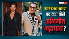 शाहरुख खान संग विवाद पर पहली बार बोले अभिजीत भट्टाचार्य, कहा- 'बहुत हो गया ड्रामा अब...'