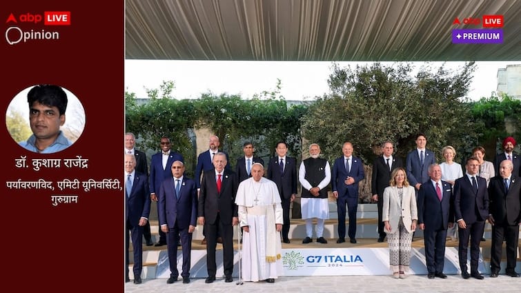 G7 and climate crisis is just once again an unfruitful exercise जी7 और जलवायु संकट:  एक और अप्रभावी जुटान
