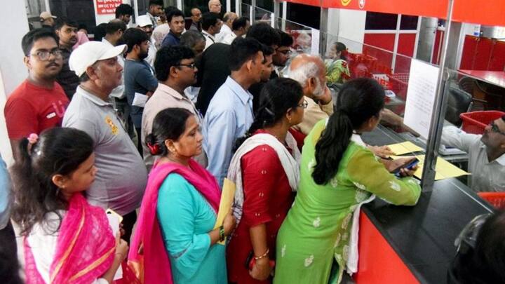 post office investment scheme mahila samman saving certificate gives 7 5 percent in two years Special Scheme: మహిళల కోసం పోస్టాఫీస్‌లో ప్రత్యేక పథకం - కేవలం రెండేళ్లలో ఎక్కువ రాబడి