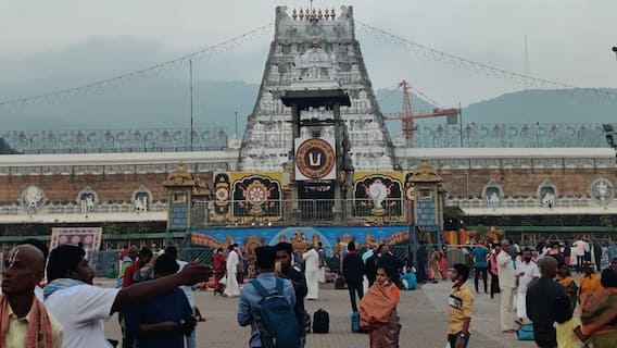 Tirumala News: టీటీడీ కొత్త ఈవో కీలక నిర్ణయం - ఇక అవన్నీ అందరికీ కనిపించేలా ఏర్పాట్లు Tirumala News: టీటీడీ కొత్త ఈవో కీలక నిర్ణయం - ఇక అవన్నీ అందరికీ కనిపించేలా ఏర్పాట్లు