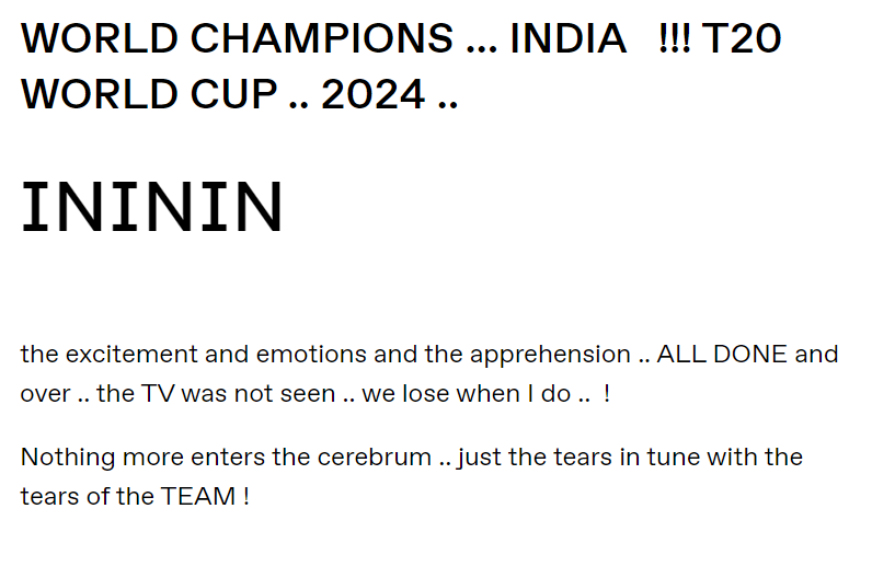 T20 World Cup जीतने पर छलके Amitabh Bachchan की आंखों से आंसू, बोले- 'मैच नहीं देखा, वरना हम हार जाते