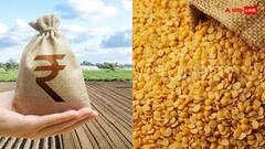 अरहर की खेती करने के लिए मिल रही तगड़ी सब्सिडी, जान लें क्या है प्लान