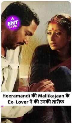 Heeramandi में Manisha Koirala के काम से Impress हुए Nana Patekar, बताया क्यों नहीं दे पाए बधाई