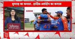 T20 World Cup Final: विराट रोहित की बेमिसाल पारी ...पड़ी साउथ अफ्रीका पर भारी | IND vs SA Final
