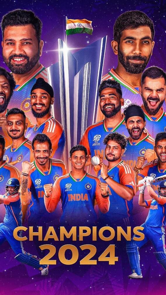 t20 वर्ल्ड कपच्या विजेत्यांची यादी