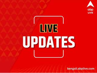 West Bengal News Live: সালিশি সভা ডেকে মাতব্বরি তৃণমূলকর্মীর, বেধড়ক মারধর করলেন তরুণ-তরুণীকে