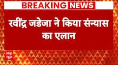 Ravindra Jadeja Retirement News: Virat Kohli और Rohit Sharma के बाद जडेजा ने भी किया संन्यास का एलान