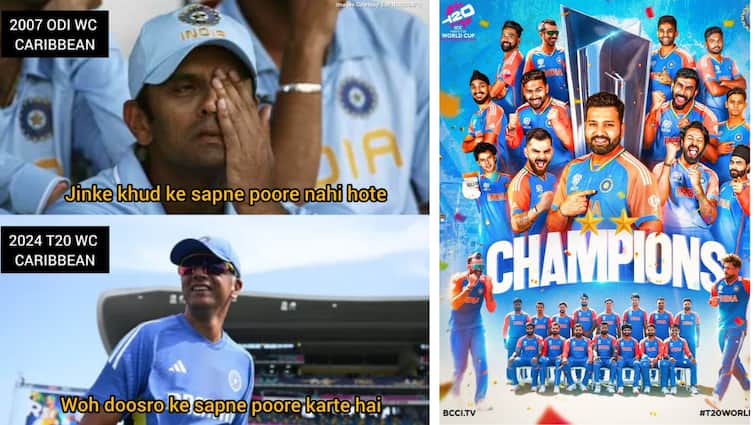 Rahul Dravid Lost World Cup 2007 As Captain Won 2024 As Coach T20 World Cup 2024 Final IND vs SA Rahul Dravid: టీ 20 ప్రపంచకప్‌ పైకెత్తి, రాహుల్‌ ద్రావిడ్‌ విజయగర్జన