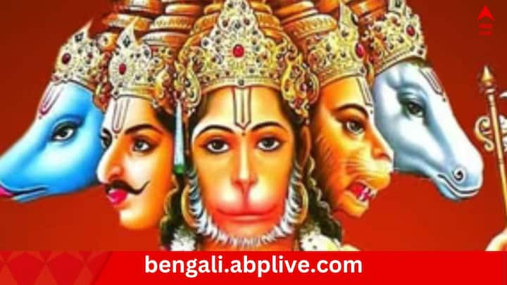 Hanuman: সনাতন ধর্মে হনুমানজি বা বজরঙ্গবলীকে মহাদেবের একাদশতম অবতার হিসেবে মান্যতা দেওয়া হয়। ভক্তি, সাহস ও শক্তির প্রতীক হনুমান ভারতীয় মহাকাব্য রামায়ণের একজন গুরুত্বপূর্ণ চরিত্র।