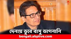 ছবির পরিচালক, কর্মীদের টাকা দিচ্ছেন না, বকেয়া ৬৫ লক্ষ- বাসু ভাগনানির উপর ক্ষুব্ধ ফেডারেশন