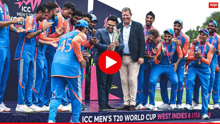 T20 World Cup 2024 Team India Celebration Rohit Sharma's Slow Motion Walk to Get the T20 World Cup lets see the full video T20 World Cup 2024 Team India Celebration: विश्वचषक घेताना रोहित शर्माची अनोखी एन्ट्री; सोशल मीडियावर ट्रेंड, पाहा संपूर्ण Video