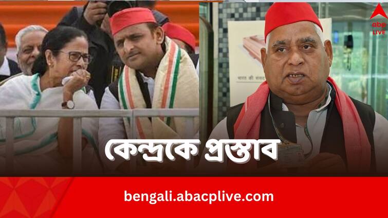 Deputy Speaker Election Trinamool wants Awadhesh Prasad Faizabad MP of Samajwadi Party to be Deputy Speaker Deputy Speaker Election: অযোধ্যায় হারিয়েছেন BJP-কে, অখিলেশের লোকেই আস্থা, অওধেশকে ডেপুটি স্পিকার চাইলেন মমতা