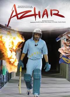 क्रिकेट पर बनी इन 8 फिल्मों को देखना बिल्कुल ना करें मिस, ओटीटी पर फटाफट निपटा लें