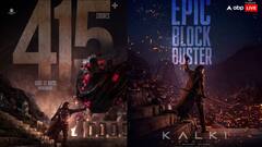 'कल्कि 2898 एडी' ने बॉक्स ऑफिस पर उड़ाया गर्दा, ओपनिंग के तीन दिन में वर्ल्डवाइड कमा डाले 415 करोड़