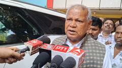 'बिहार में पुल गिरने की घटना किसी साजिश का नतीजा', बोले जीतन राम मांझी- 'एक महीने पहले क्यों नहीं...'