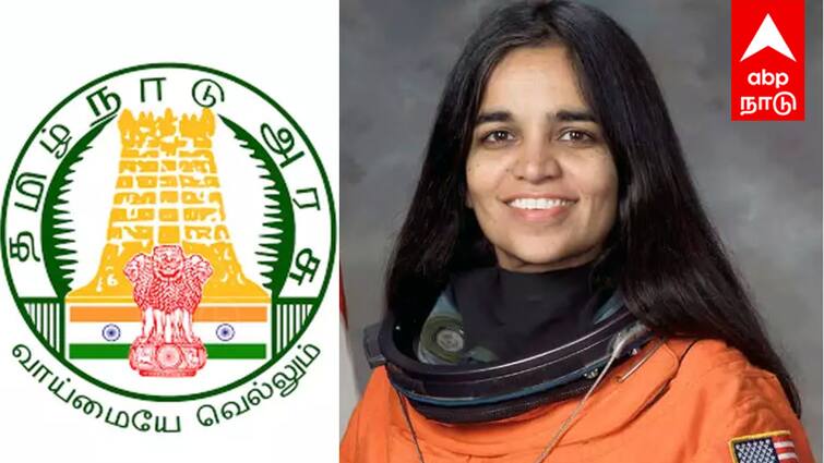 Women who have done heroic deeds can apply for Kalpana Chawla Award - Viluppuram Collector notification வீர, தீர சாகசம் செய்த பெண்கள் கல்பனா சாவ்லா விருதுக்கு விண்ணப்பிக்கலாம் - விழுப்புரம் ஆட்சியர் அறிவிப்பு