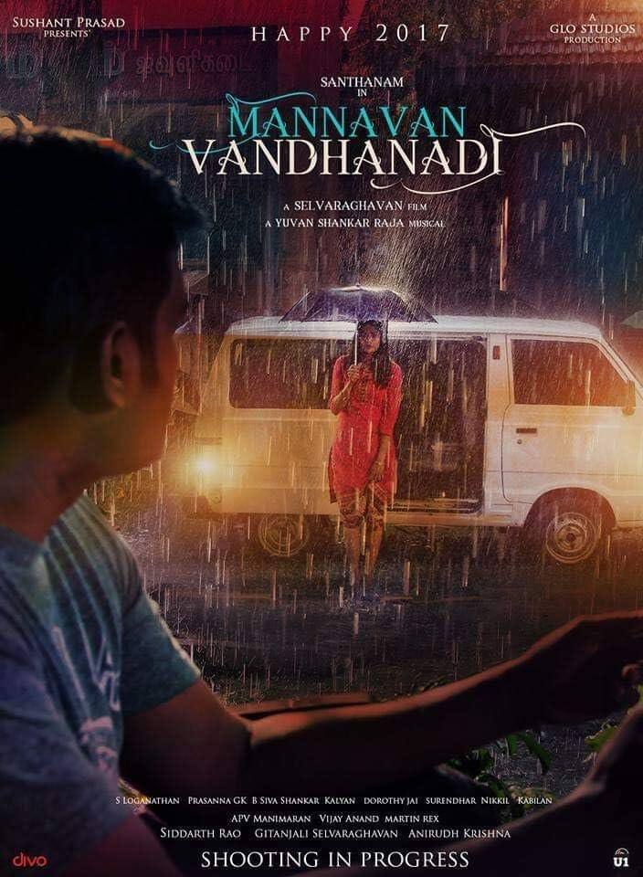 செல்வராகவன் இயக்கத்தில் சந்தானம் ஹீரோவாக நடிக்க ஒப்பந்தமான படம்