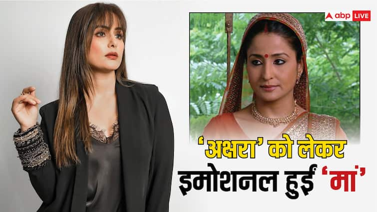 hina khan diagnosed with breast cancer yeh rishta kya kehlata hai lataa sabherwal says i know her strength हिना खान हुईं ब्रेस्ट कैंसर का शिकार, तो इमोशनल हुईं ऑनस्क्रीन मां, एक्ट्रेस के लिए बोल दी ये बात