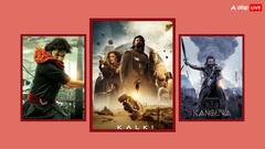 'Kalki 2898 AD' के बाद बॉक्स ऑफिस पर गदर काटने आएंगी साउथ की ये फिल्में, रिलीज का दिन और तारीख कर लें नोट