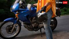 सेकंड-हैंड बाइक खरीदते वक्त फ्यूल एफिशियंसी का रखें ध्यान, फॉलो करें ये टिप्स