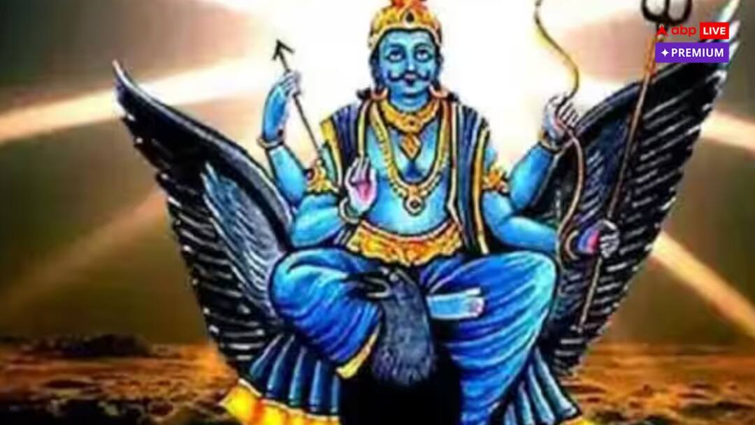 Lord Shani Dev is called the God of justice Know ભગવાન શનિ કેવી રીતે બન્યા ‘ન્યાયના દેવતા’, ભાઇ, બહેનથી લઇને તેમની પત્ની વિશે જાણો