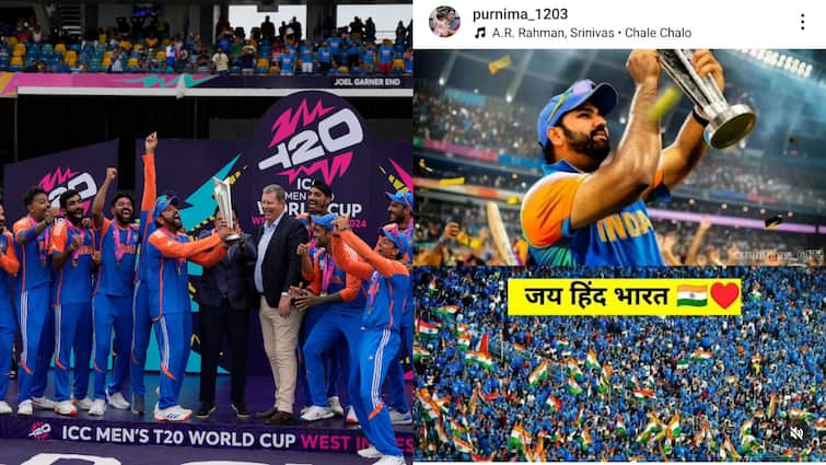 Rohit Sharma Mother Purnima Instagram Story After IND vs SA Final T20 World Cup 2024 Latest Sports News T20 World Cup Final: भारत के चैंपियन बनने पर रोहित शर्मा की मां ने क्या कहा? वायरल हो रही इंस्टाग्राम स्टोरी