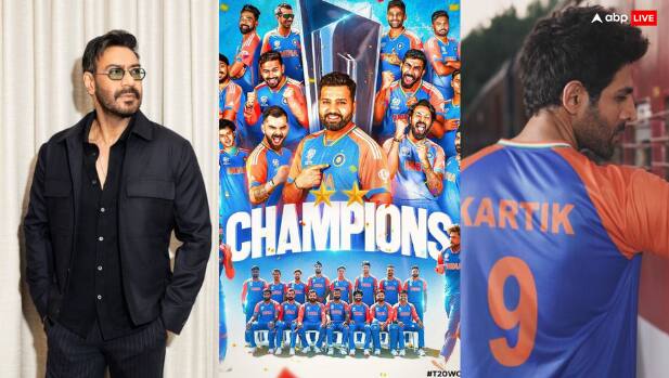 IND vs SA T20 World Cup 2024 Anushka Sharma kajol Ajay devgn to tripti dimri celebs celebrating india t 20 World Cup final victory भारत ने 17 साल बाद जीता टी-20 वर्ल्ड कप, गदगद हुआ बॉलीवुड, अजय-काजोल और अनुष्का सहित इन सितारों ने दी टीम इंडिया को बधाई