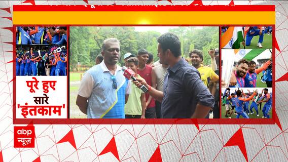 T20 World Cup 2024: Suryakumar Yadav's Coach Shares Insight On His Extraordinary Catch | IND Vs SA