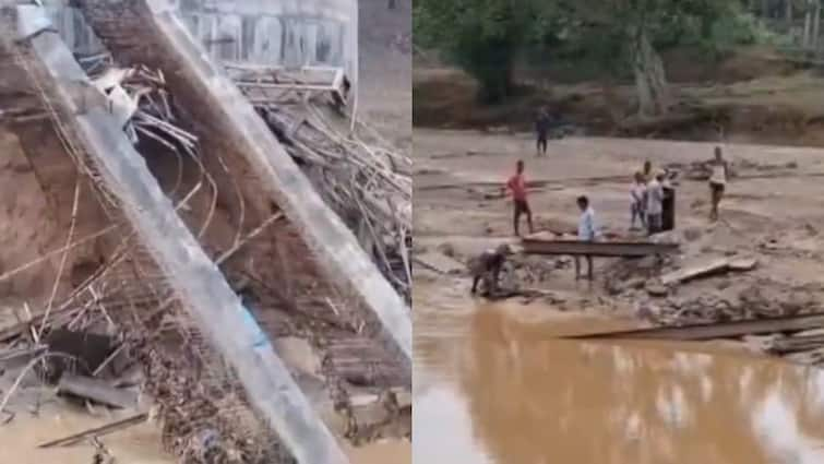 Giridih bridge collapsed portion of an under-construction bridge in Jharkhand झारखंड के गिरिडीह में हादसा, निर्माणाधीन पुल का एक हिस्सा ढहा