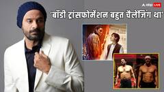 Jaideep Ahlawat ने Maharaj के लिए घटाया 27 किलो वजन, ट्रांसफोर्मेशन पर बोले- 'बहुत मुश्किल और दर्दनाक था'
