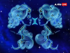 Weekly Lucky Zodiacs: जुलाई का पहला सप्ताह इन 5 राशियों के लिए रहेगा शानदार, पढ़ें वीकली लकी राशियां