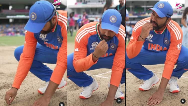 Rohit Sharma eats Barbados Grass after T20 World Cup Triumph as India beat South Africa Rohit Sharma :కప్పు కొట్టిన తర్వాత మట్టి తిన్న రోహిత్‌, ఎందుకంటే?