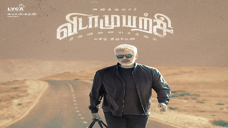 ajith kumar vidamuyarchi first look poster out now Vidamuyarchi : அஜித் ரசிகர்களே காத்திருந்தது போதும்! விடாமுயற்சி படத்தின் ஃபர்ஸ்ட் லுக் இதோ!