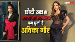 Avika Gaur Net Worth: छोटी सी उम्र में अपार दौलत की मालकिन बन चुकी हैं टीवी की 'आनंदी', नेटवर्थ जान लगेगा झटका