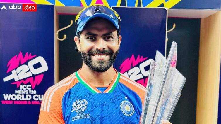 Jadeja Retires Ravindra Jadeja has announced his retirement from T20I Ravindra Jadeja Retirement: టీ20లకు రవీంద్ర జడేజా రిటైర్మెంట్ - టీమిండియా ఫ్యాన్స్‌కు వరుస షాకులు