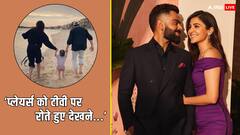 टी20 वर्ल्ड कप की जीत के बाद विराट-अनुष्का की बेटी वामिका को थी इस बात की फिक्र