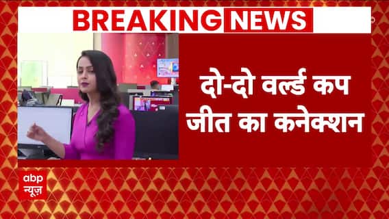 T20 World Cup 2024: Rohit Sharma Creates History By Winning Cup For The Second Time | IND Vs SA