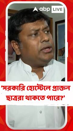 'প্রাক্তন ছাত্ররা উদয়ন হোস্টেলে কী করছিল?', প্রশ্ন সুকান্তর